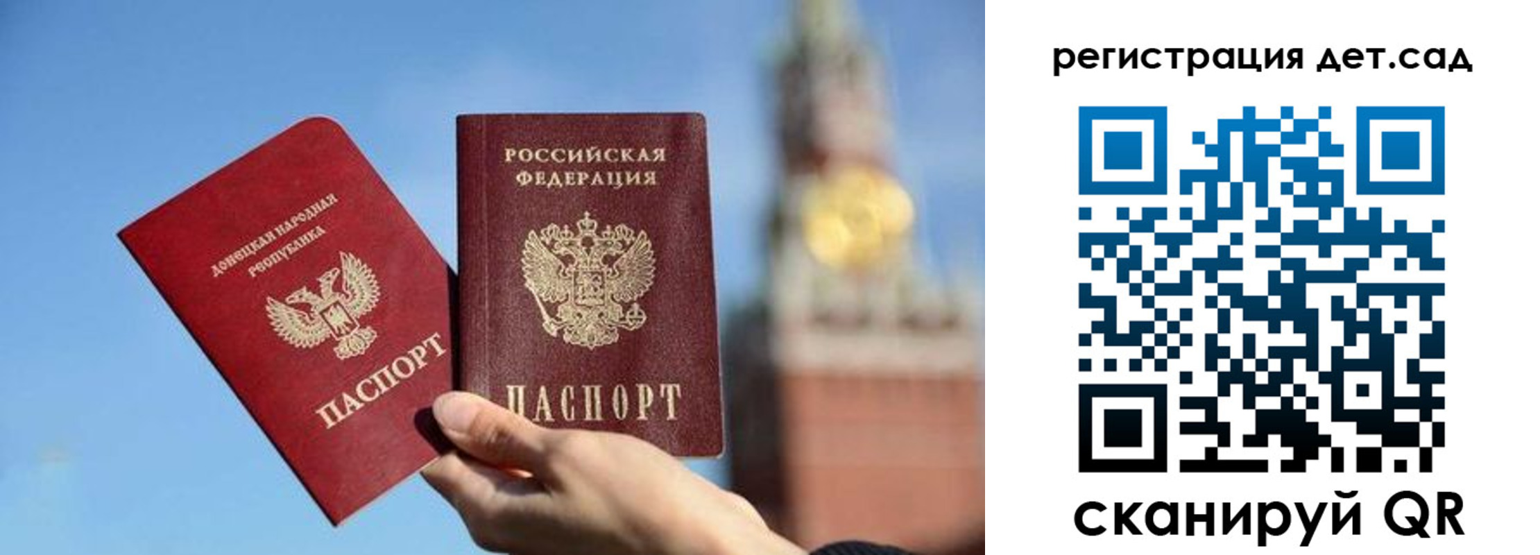 пропишу в квартире в Дзержинском